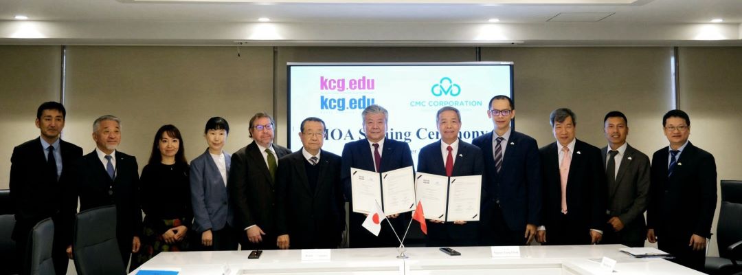 CMC bắt tay với Tập đoàn KCG đào tạo nguồn nhân lực chất lượng cao